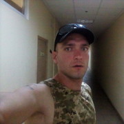  ,   Romantic, 33 ,   ,   , c 