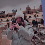 ���������� ����������, ����