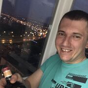 ���������� ������, ���� ������� ����, 32 ����, ������������ ��� ������, ����� � ���������, c�������� ���������