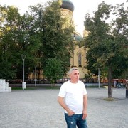 ���������� �������, ���� ������� Gocha, 46 ���, ������������ ��� ������, ����� � ���������, c�������� ���������