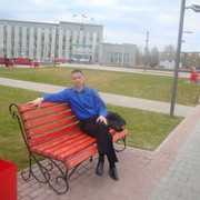 ���������� �������, ���� ������� ������, 35 ���, ������������ ��� ������