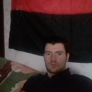 ���������� �����, ���� ������� �����, 29 ���, ������������ ��� ������, ����� � ���������, c�������� ���������