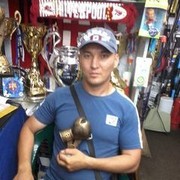  ,   , 46 ,   
