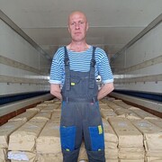 ���������� �����������, ���� ������� �������, 44 ����, ������������ ��� ������, ����� � ���������, c�������� ���������