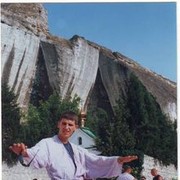 ���������� ������ �����, ���� ������� �������, 39 ���, ������������ ��� ������, ����� � ���������, c�������� ���������