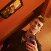 ���������� �������, ���� ������� �����, 32 ����, ������������ ��� ������, ����� � ���������, c�������� ���������