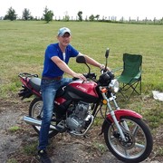 ���������� �����, ���� ������� ������, 44 ����, ������������ ��� ������, ����� � ���������, c�������� ���������