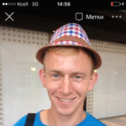 ���������� ������, ���� ������� ���������, 42 ����, ������������ 