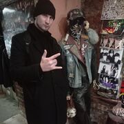 ���������� �����-���������, ���� ������� ����, 32 ����, ������������ ��� ������, ����� � ���������, c�������� ���������