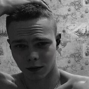 ���������� ������, ���� ����� ������, 21 ���, ������������ ��� ������, ����� � ���������, ���������