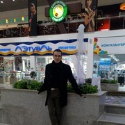  ,   Serxio, 45 ,     , c 