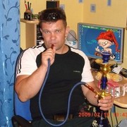 ���������� �����, ���� ������� ��������, 50 ���, ������������ ��� ������, ����� � ���������, c�������� ���������