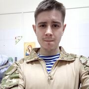  -,   , 29 ,   ,   , c 
