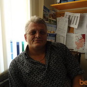 ���������� ������, ���� ������� �������, 61 ���, ������������ ��� ������, ����� � ���������, c�������� ���������