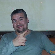 ���������� ���������, ���� ������� �����, 41 ���, ������������ ��� ������, ����� � ���������, c�������� ���������