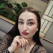 ���������� �����������, ������