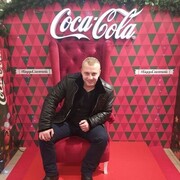 ���������� ����, ���� ������� Valor, 32 ����, ������������ ��� ������, ����� � ���������