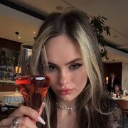 ���������� ������, ���� ������� ����, 29 ���, ������������ ��� ����� � ���������, ���������