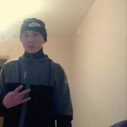 ���������� ������ �����, ���� ������� �������, 29 ���, ������������ ��� ������, ����� � ���������