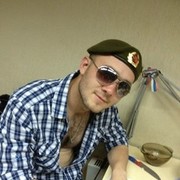 ���������� ������, ���� ������� Shkiper, 38 ���, ������������ ��� ������, ���������