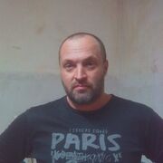 ���������� ������-��-����, ���� ������� ��������, 45 ���, ������������ ��� ������, ����� � ���������