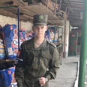   ,   , 21 ,   ,   , c 