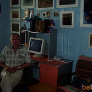  ,   Victormuz, 75 ,  