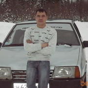  ,   , 49 ,  