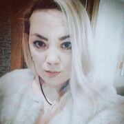  ,   Dana, 33 ,   ,   