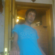 ���������� ������, ���� ������� ����, 41 ���, ������������ ��� ������, ����� � ���������, c�������� ���������