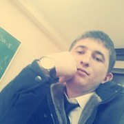 ���������� ��������, ������� 744 4338, 32