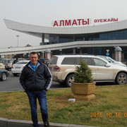  -,   , 54 ,   ,   , c 