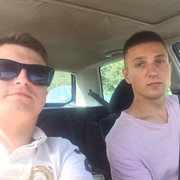 ���������� �����, ���� ������� ����, 29 ���, ������������ ��� ������, ����� � ���������, c�������� ���������