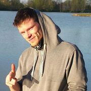 ���������� �����-���������, ���� ������� ���������, 36 ���, ������������ ��� ����� � ���������, c�������� ���������, ���������