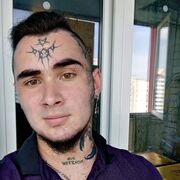 ���������� �������, ���� ����� �������, 25 ���, ������������ ��� ������, ����� � ���������