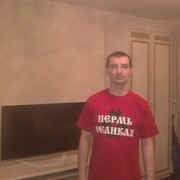 ���������� �����, ���� ������� �������, 38 ���, ������������ ��� ������, ����� � ���������, c�������� ���������