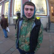 ���������� �����-���������, ���� ������� �������, 32 ����, ������������ ��� ������, ����� � ���������