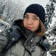 ���������� ����, �����