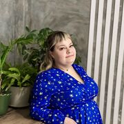 Знакомства Екатеринбург, Любовь