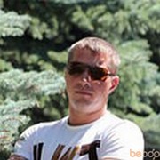 ���������� ������-��-����, ���� ������� ��������, 42 ����, ������������ ��� ������, ����� � ���������, c�������� ���������