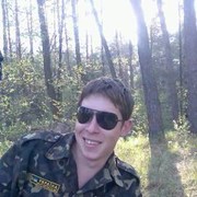 ���������� �������, ���� ������� ����, 38 ���, ������������ ��� ������, ����� � ���������, c�������� ���������