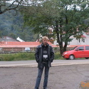 ���������� ����, ���� ������� �������, 44 ����, ������������ ��� ������