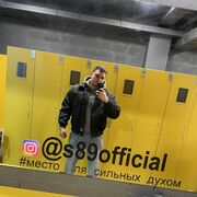  ,   Muna, 29 ,   ,   , 