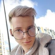 ���������� �����-���������, ���� ����� �����, 25 ���, ������������ ��� ������, ����� � ���������