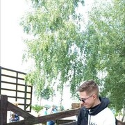 ���������� �����, ���� ������� �������, 30 ���, ������������ ��� ������, ����� � ���������, c�������� ���������