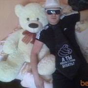  ,   Dimon, 38 ,   ,   , c 