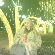 ���������� ����, ������