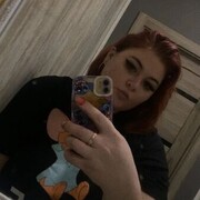 ���������� �����, �����