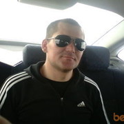 ���������� �������������, ���� ������� �������, 44 ����, ������������ ��� ������