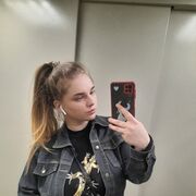 ���������� ���������, ���������